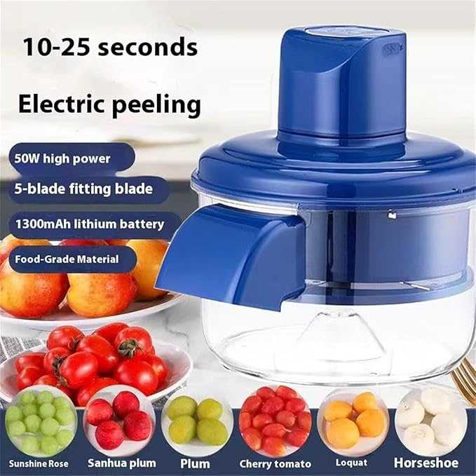 Automatic Small Fruit Peeler Machine | آلة تقشير الفواكه الصغيرة الأوتوماتيكية